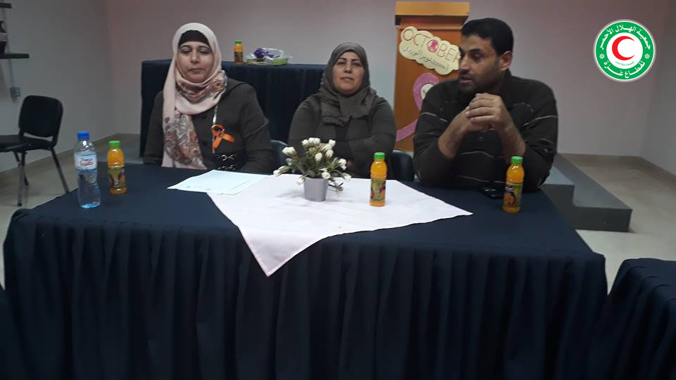 الابتزاز الاكتروني